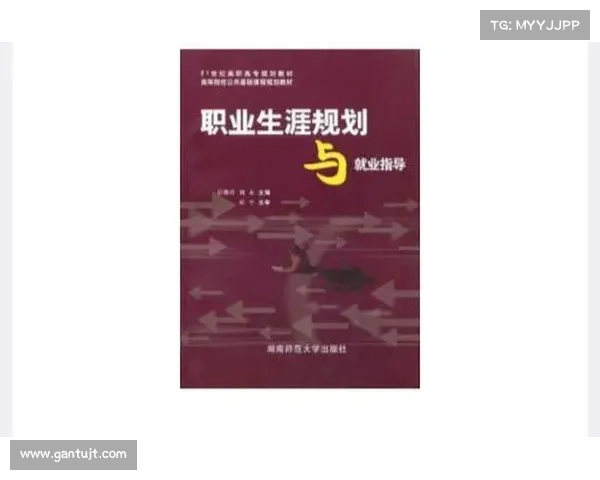 如何为新手挑选合适职业的实用指南与建议 如何为新手挑选合适职业的实用指南与建议
