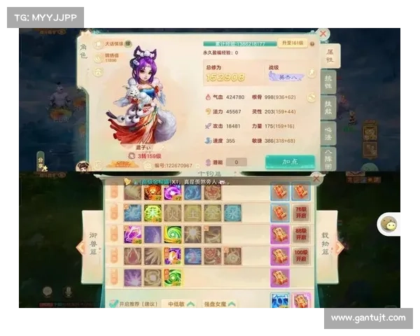 如何参与天下手游官网最新活动并获取丰厚奖励详细指南 如何参与天下手游官网最新活动并获取丰厚奖励详细指南