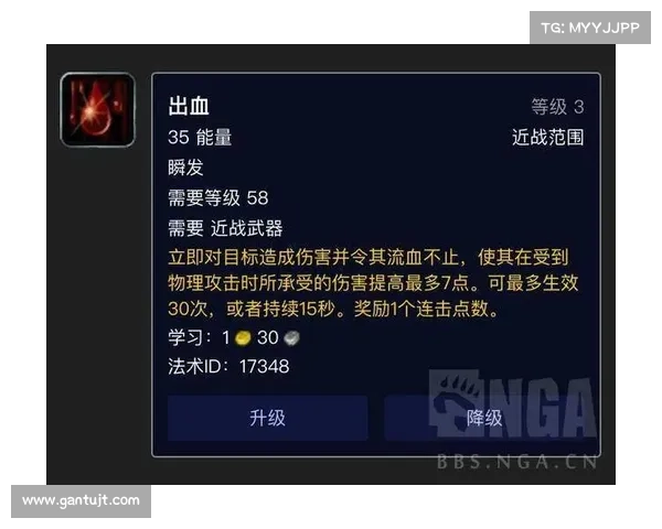 个性化盗贼技能搭配TOP5打造独一无二的战斗风格 个性化盗贼技能搭配TOP5打造独一无二的战斗风格