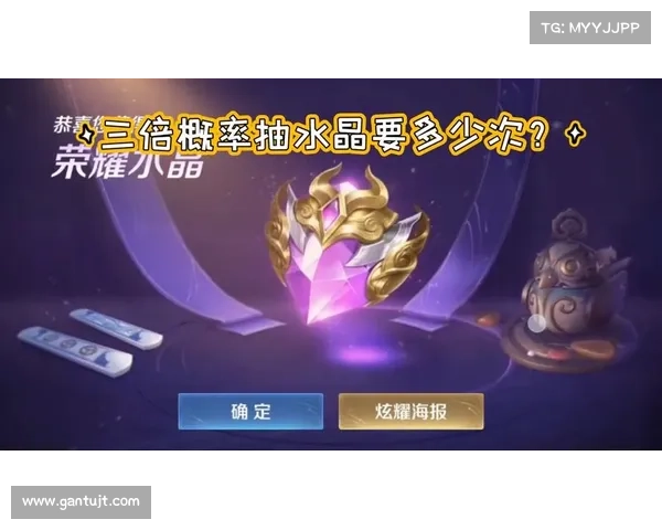 提升运气的五大秘诀:解锁积分夺宝法则的关键技巧 提升运气的五大秘诀:解锁积分夺宝法则的关键技巧